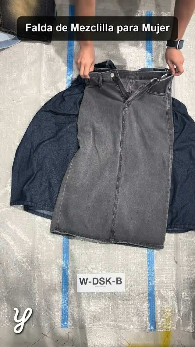 Women's denim skirt